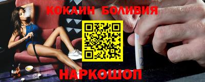 ешки Славянск-на-Кубани