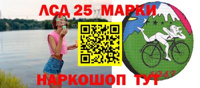 ALPHA PVP Сланцы