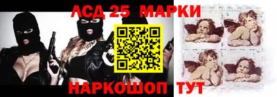 ALPHA PVP Сланцы
