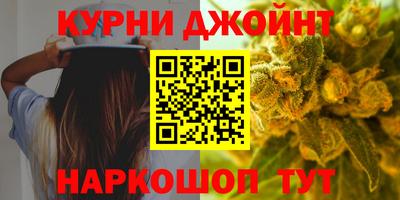 меф Славгород