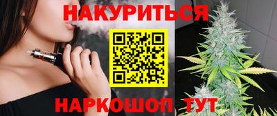ешки Славянск-на-Кубани