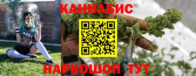 меф Славгород
