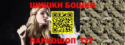 ALPHA-PVP Севастополь