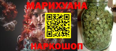 ешки Славянск-на-Кубани