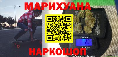 дживик Северобайкальск