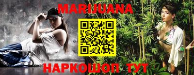 меф Славгород