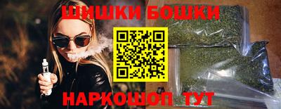 ALPHA PVP Сланцы