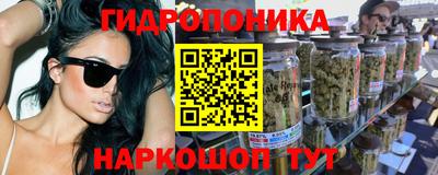 ешки Славянск-на-Кубани
