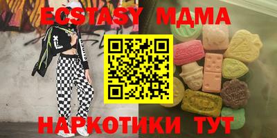 сатива Свободный