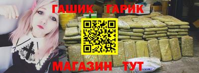 сатива Свободный