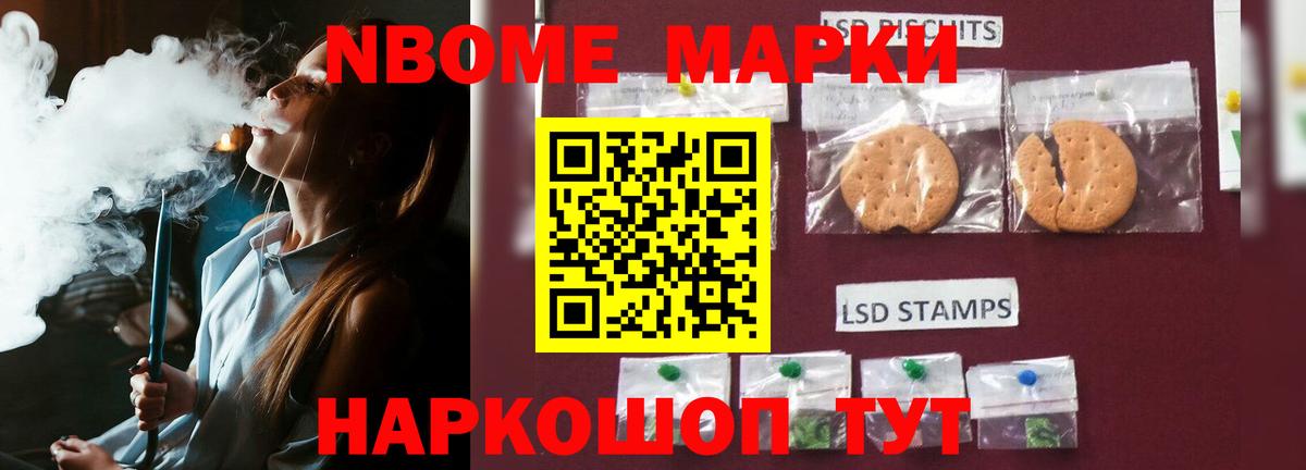 ЛСД экстази кислота  omg как войти  LSD-25 экстази ecstasy  Алексеевка  Вход с VPN  ЛСД экстази 